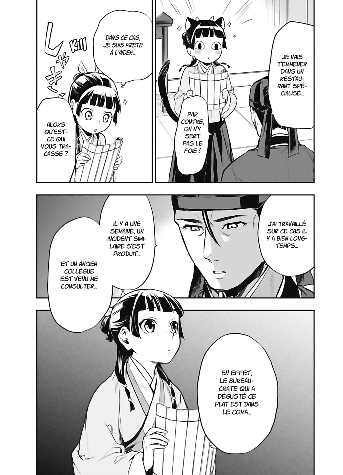 Read The Apothecary Diaries FR Manga Online