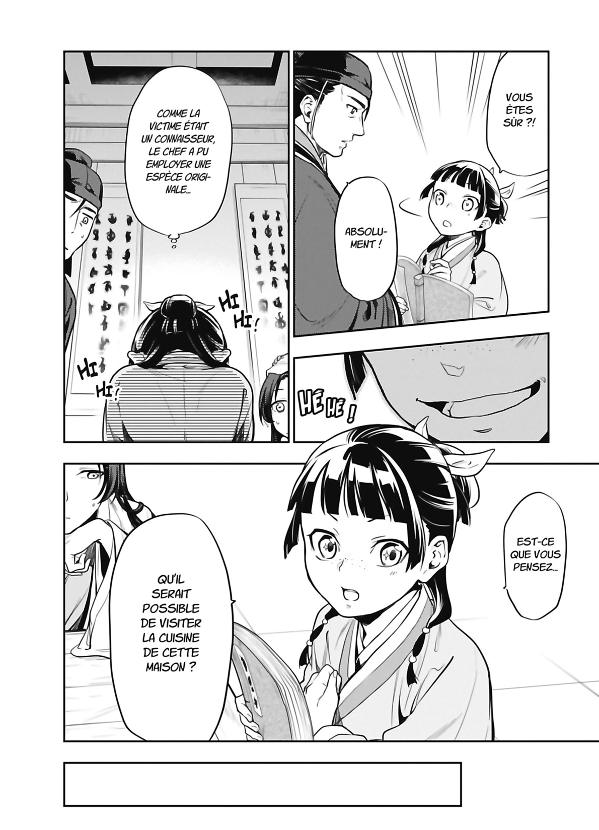 Read The Apothecary Diaries FR Manga Online