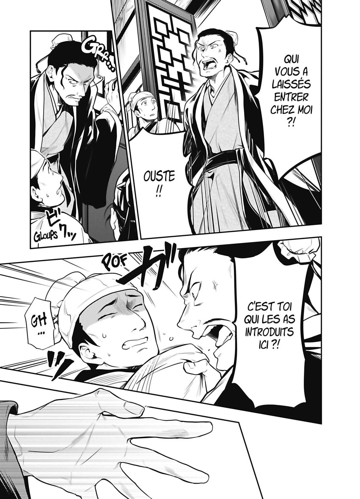 Read The Apothecary Diaries FR Manga Online