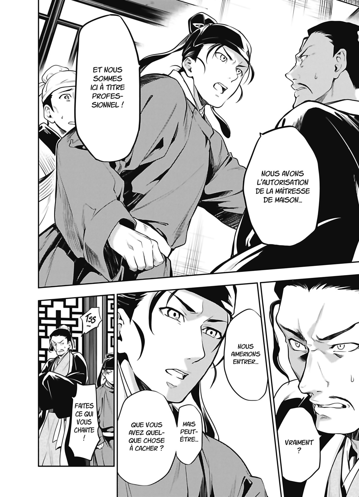 Read The Apothecary Diaries FR Manga Online