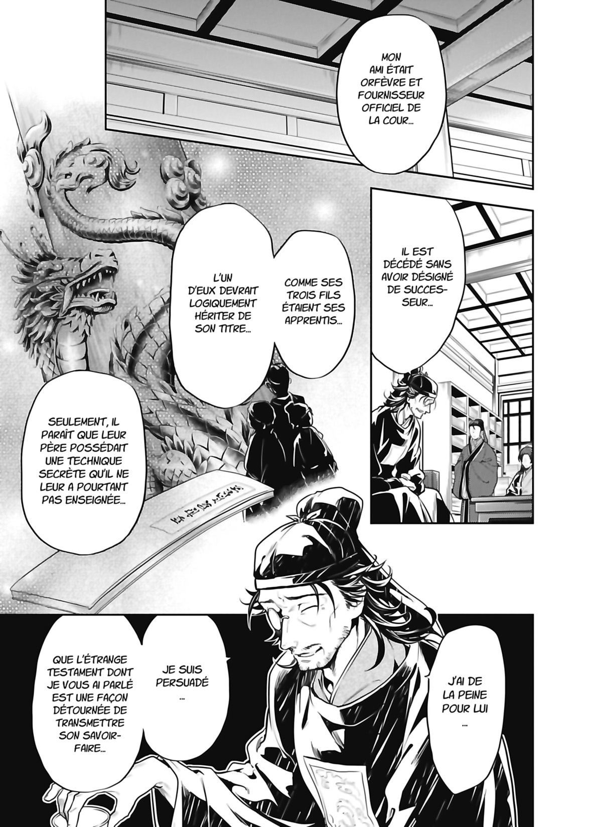 Read The Apothecary Diaries FR Manga Online