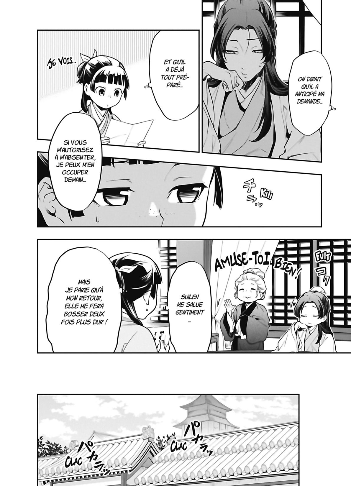 Read The Apothecary Diaries FR Manga Online