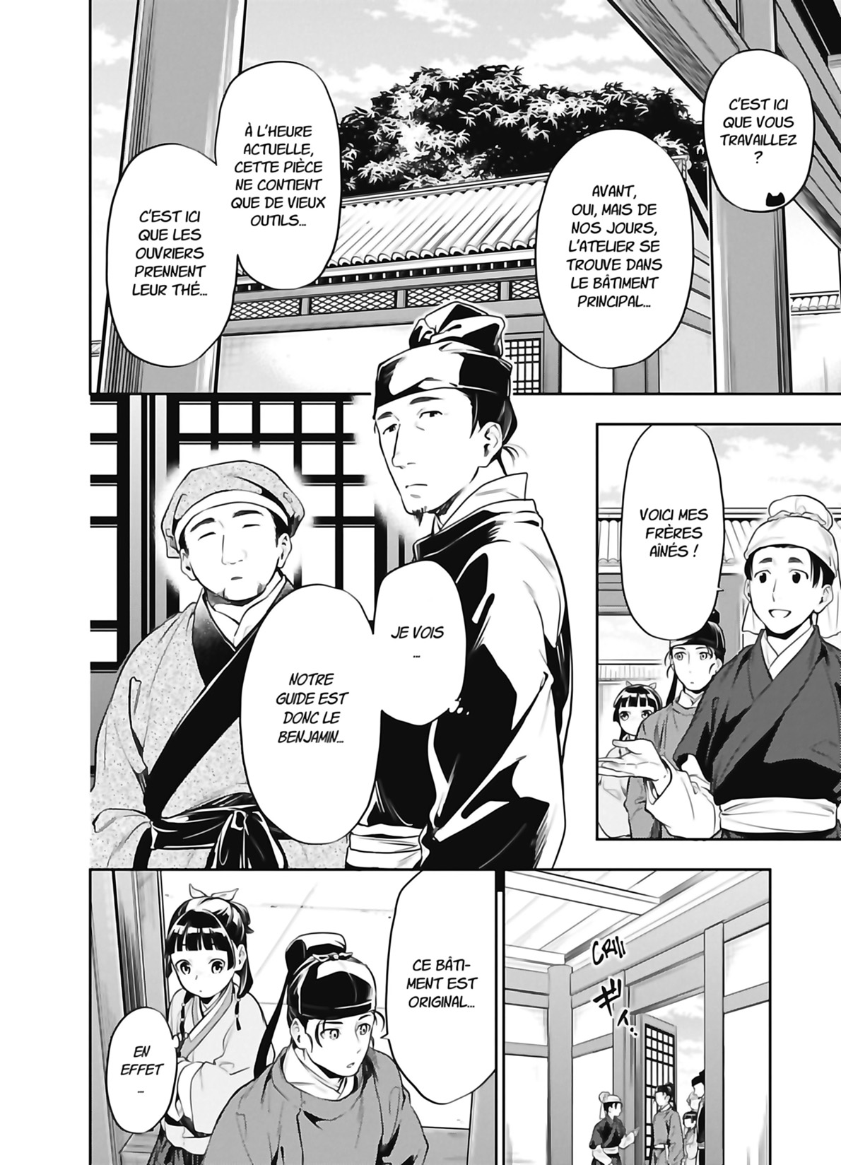 Read The Apothecary Diaries FR Manga Online