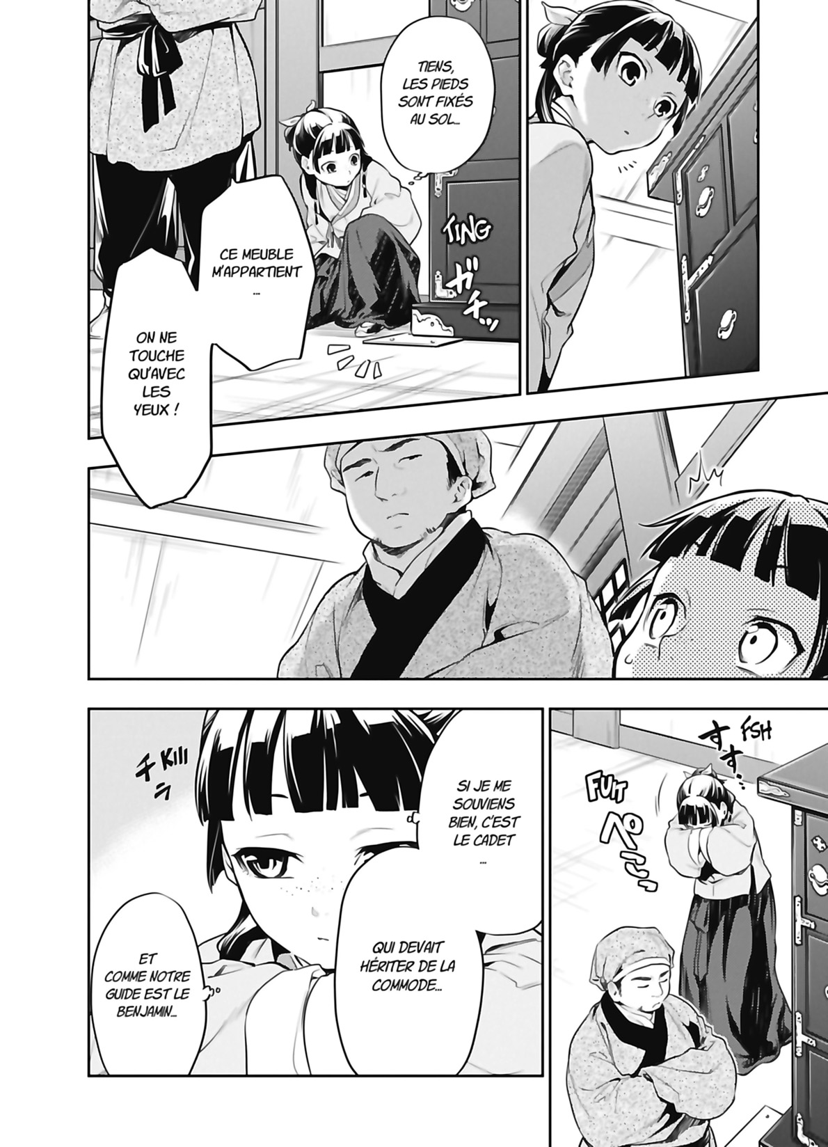 Read The Apothecary Diaries FR Manga Online