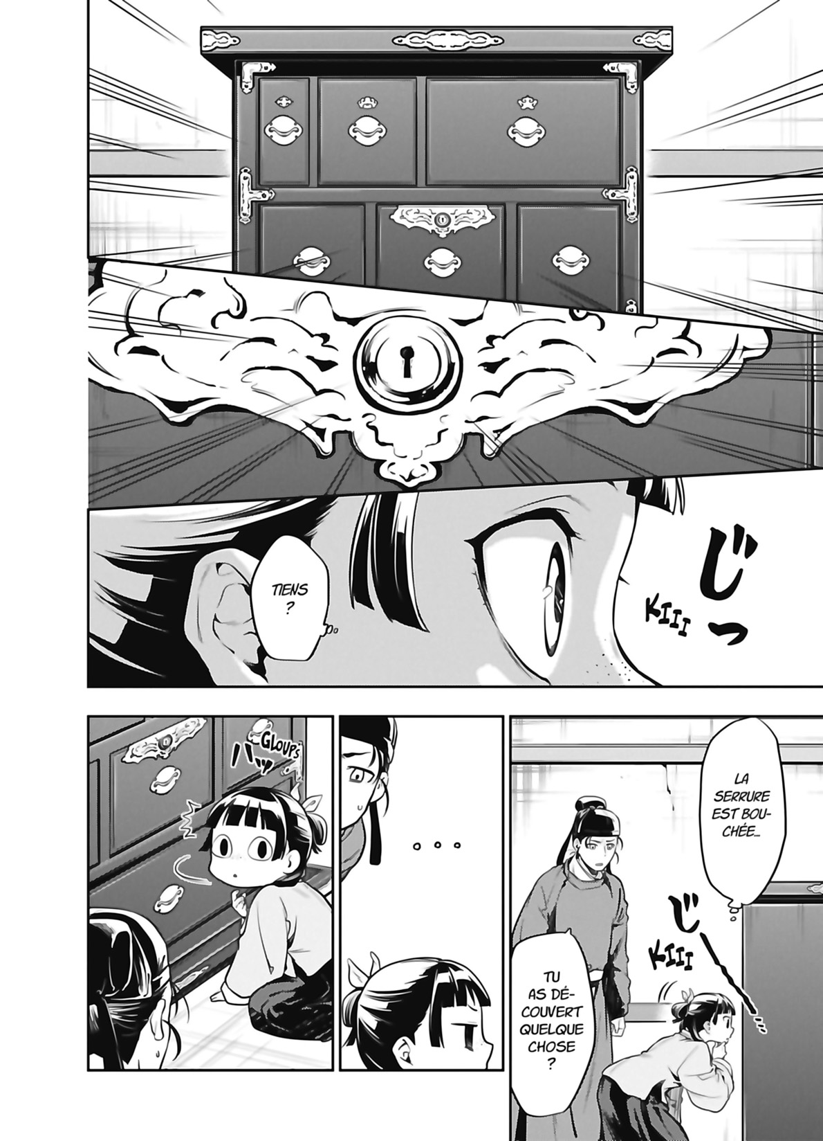 Read The Apothecary Diaries FR Manga Online