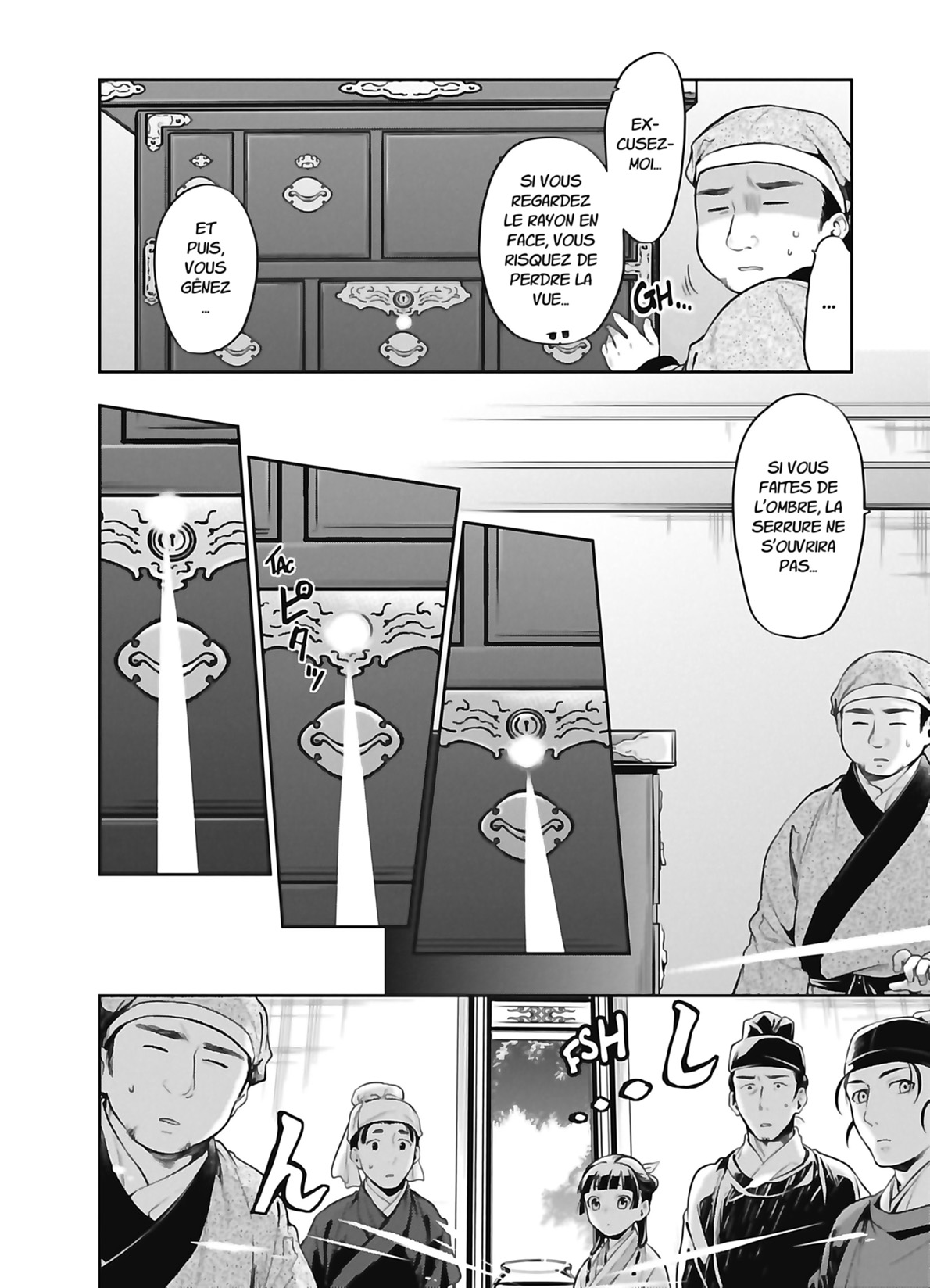 Read The Apothecary Diaries FR Manga Online