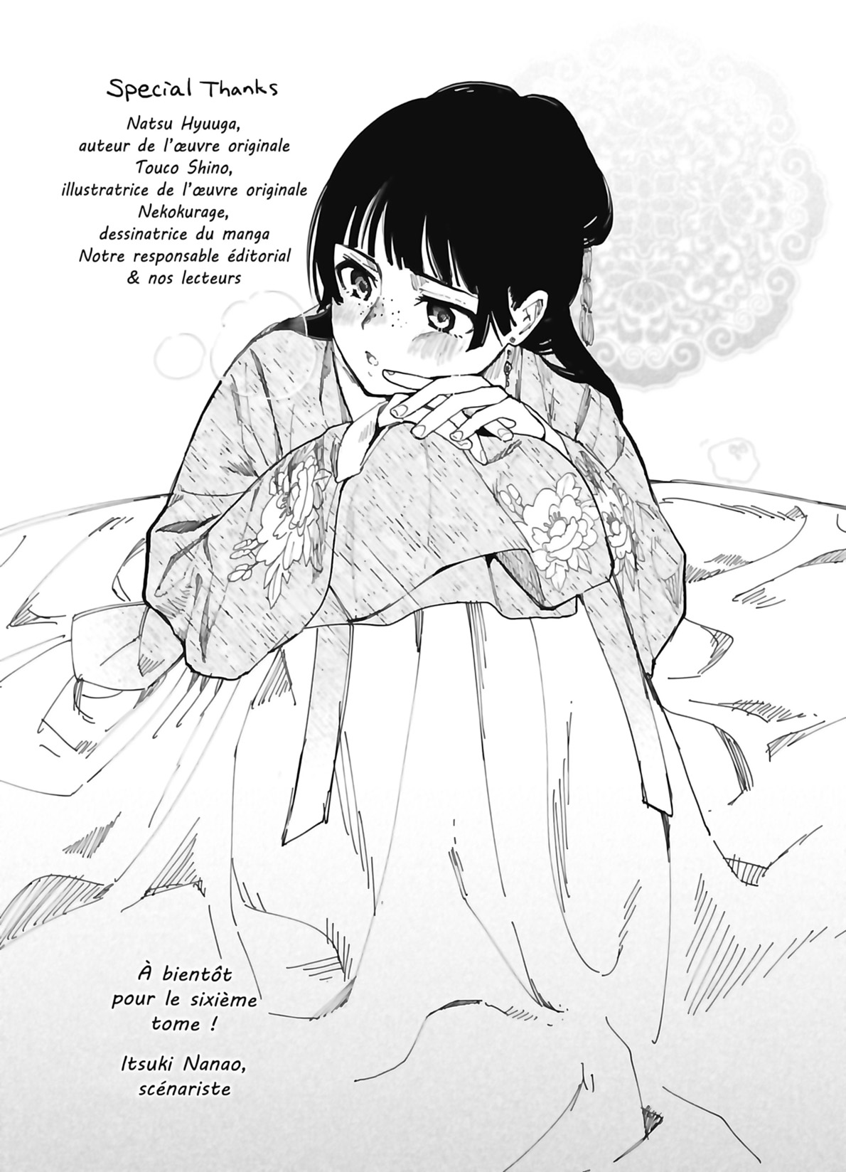 Read The Apothecary Diaries FR Manga Online