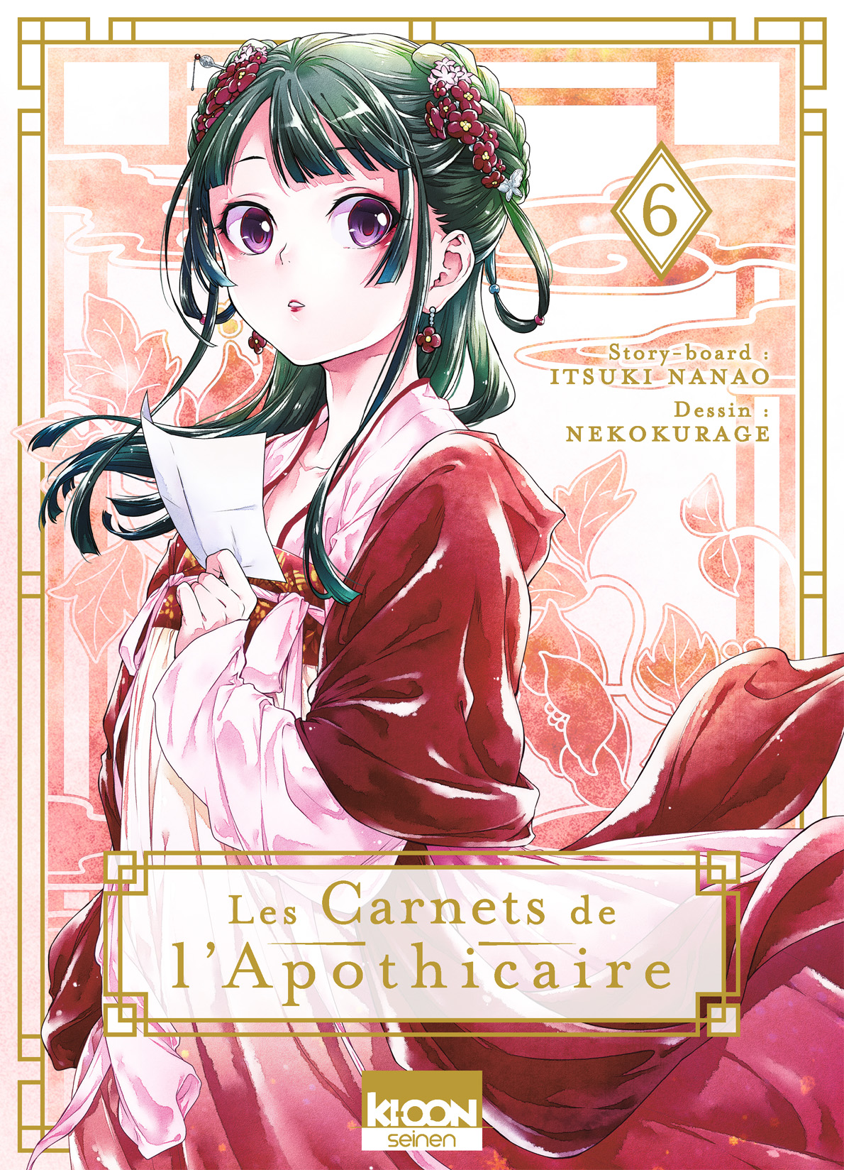 Read The Apothecary Diaries FR Manga Online