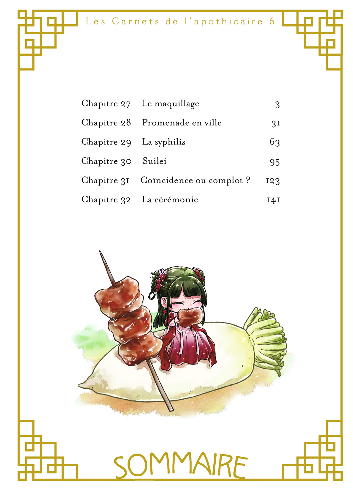 Read The Apothecary Diaries FR Manga Online