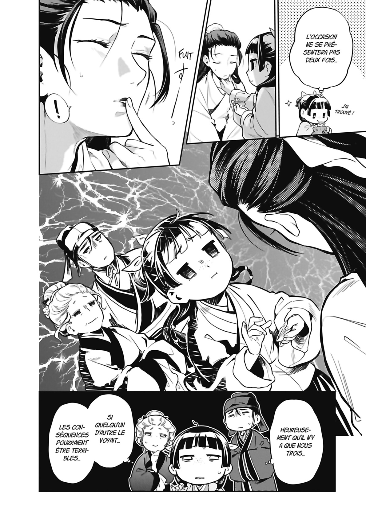 Read The Apothecary Diaries FR Manga Online