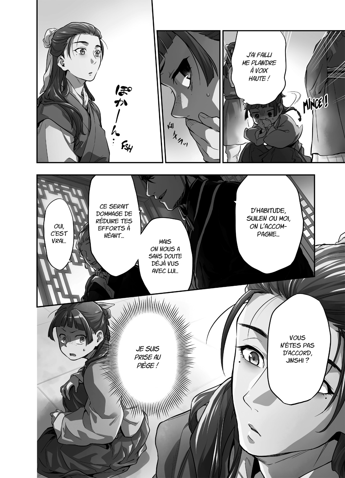 Read The Apothecary Diaries FR Manga Online