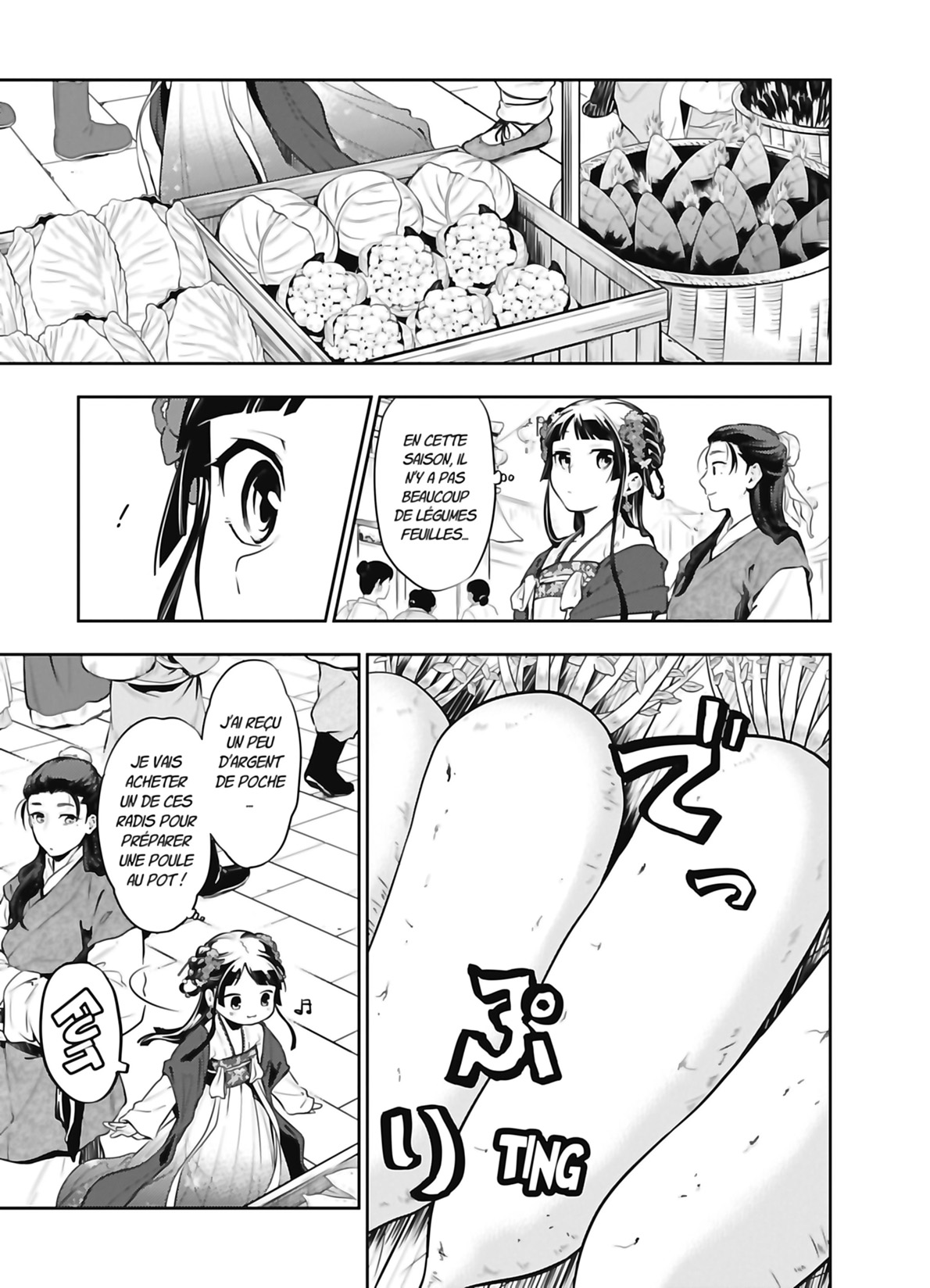 Read The Apothecary Diaries FR Manga Online