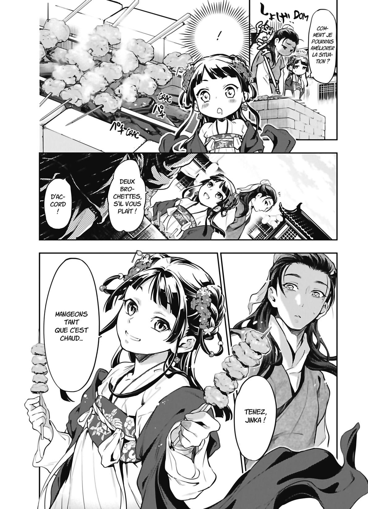 Read The Apothecary Diaries FR Manga Online