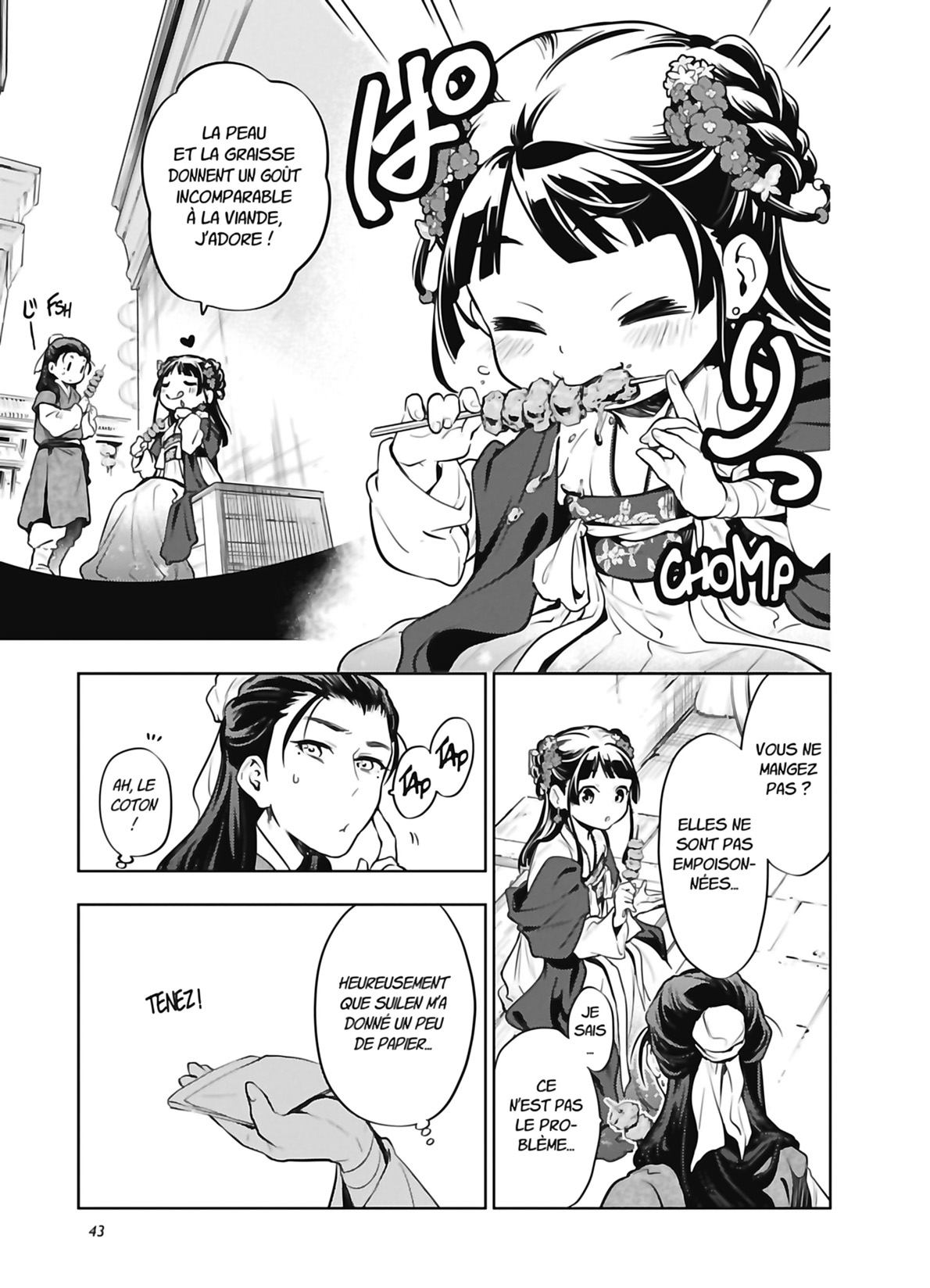 Read The Apothecary Diaries FR Manga Online