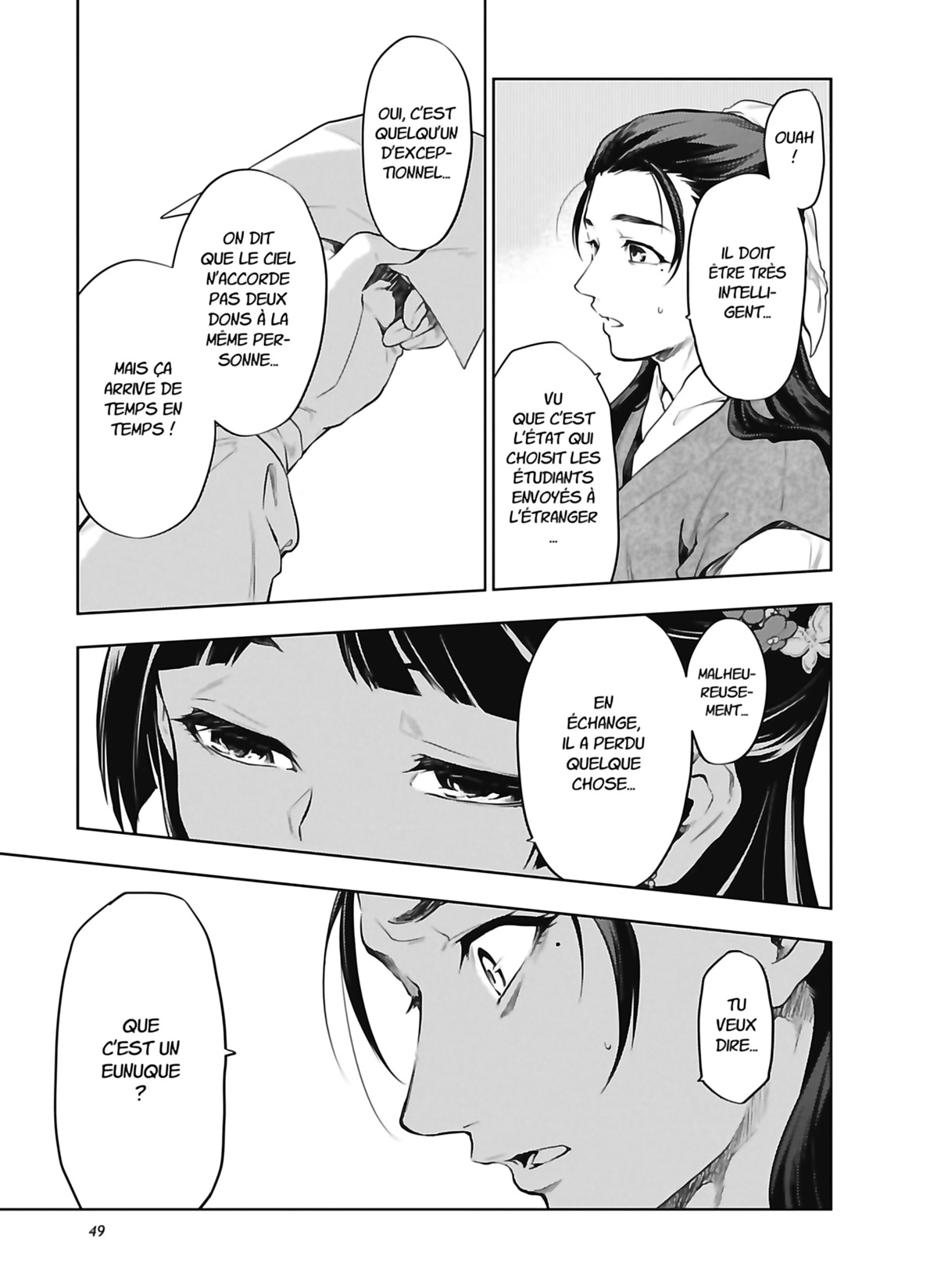 Read The Apothecary Diaries FR Manga Online