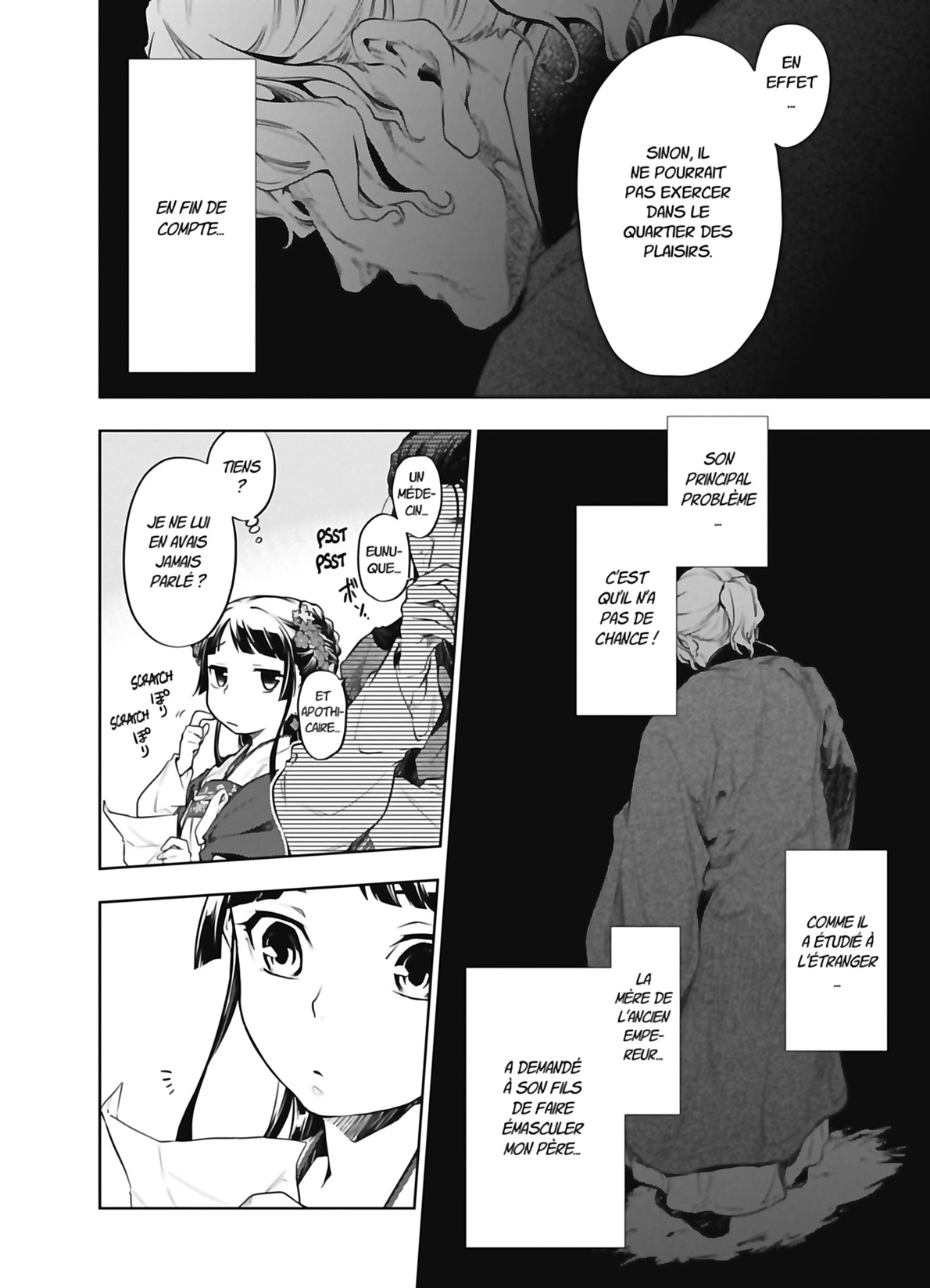 Read The Apothecary Diaries FR Manga Online