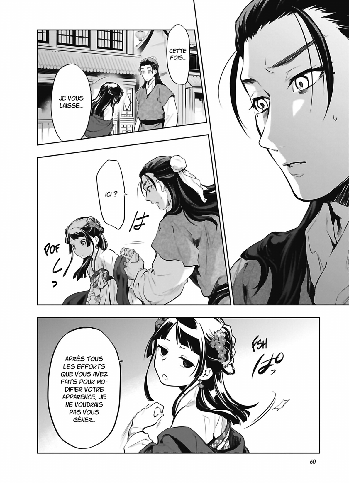 Read The Apothecary Diaries FR Manga Online