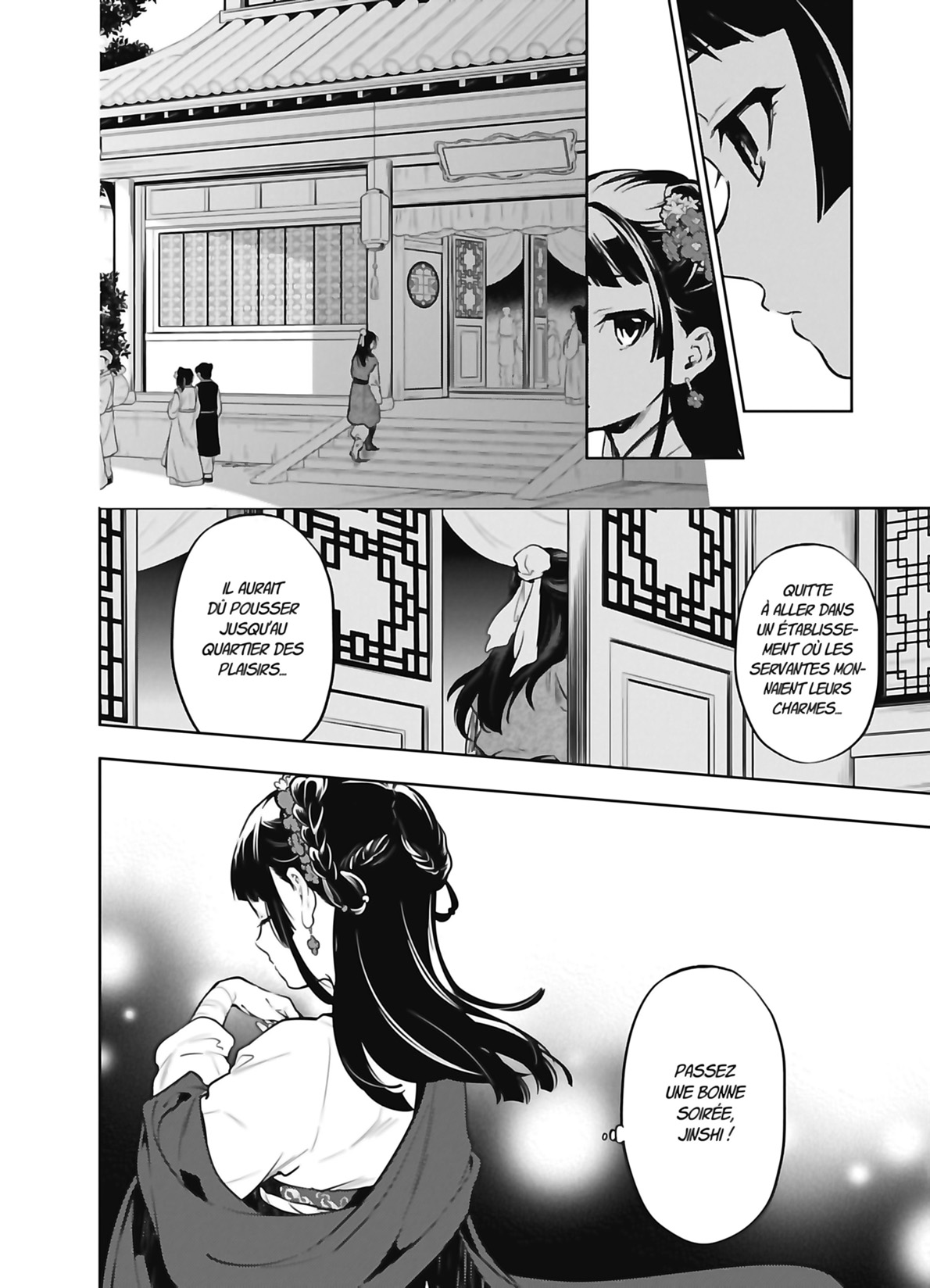 Read The Apothecary Diaries FR Manga Online