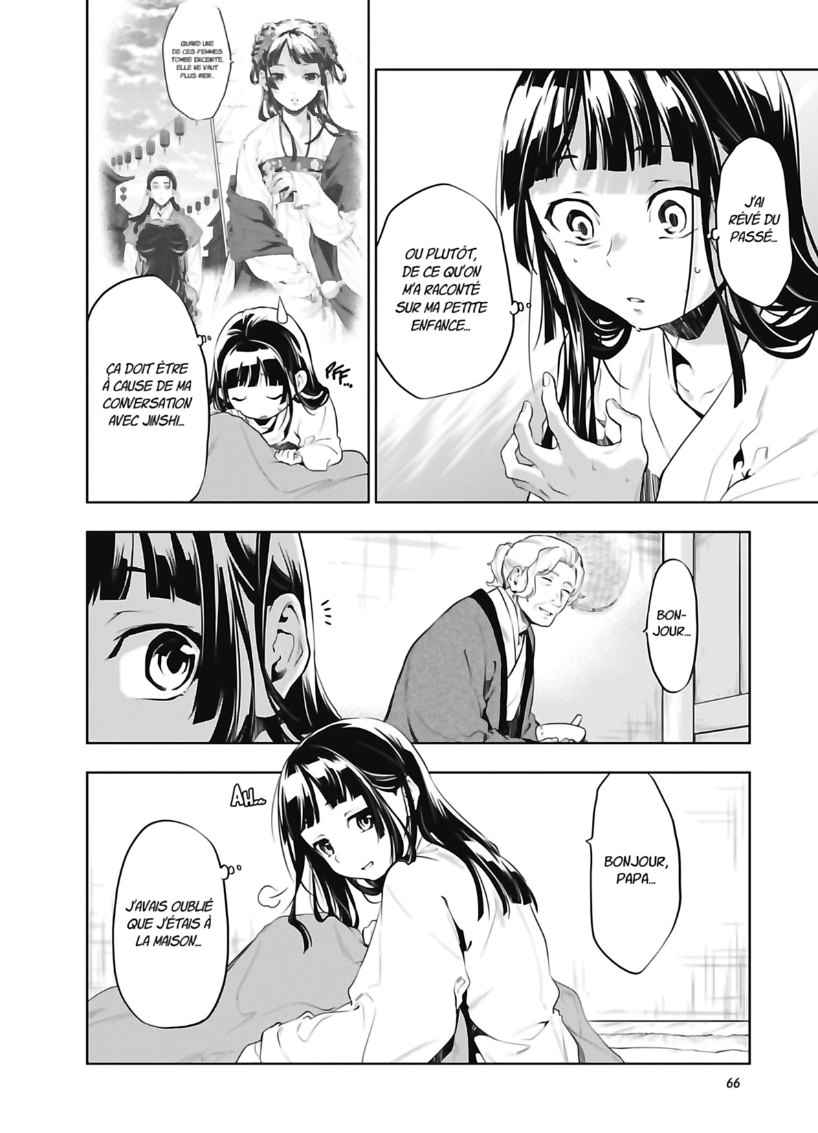 Read The Apothecary Diaries FR Manga Online