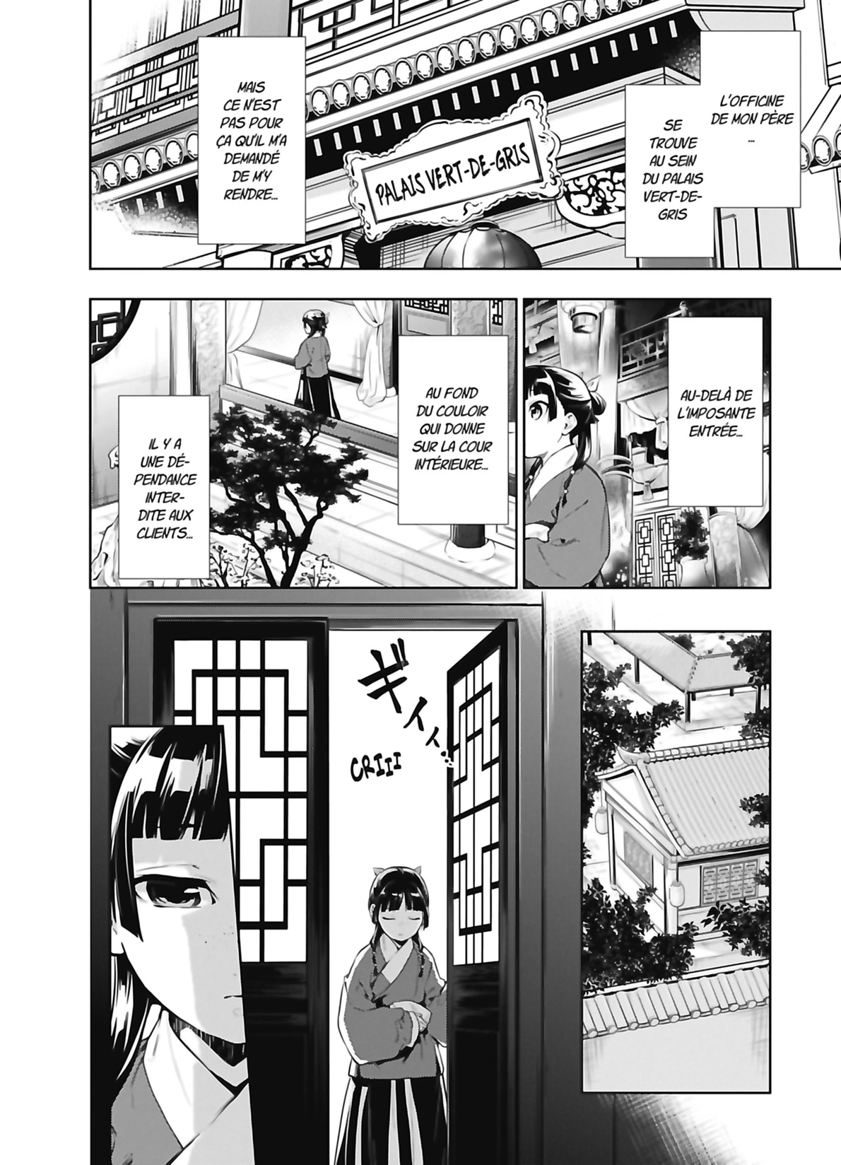 Read The Apothecary Diaries FR Manga Online