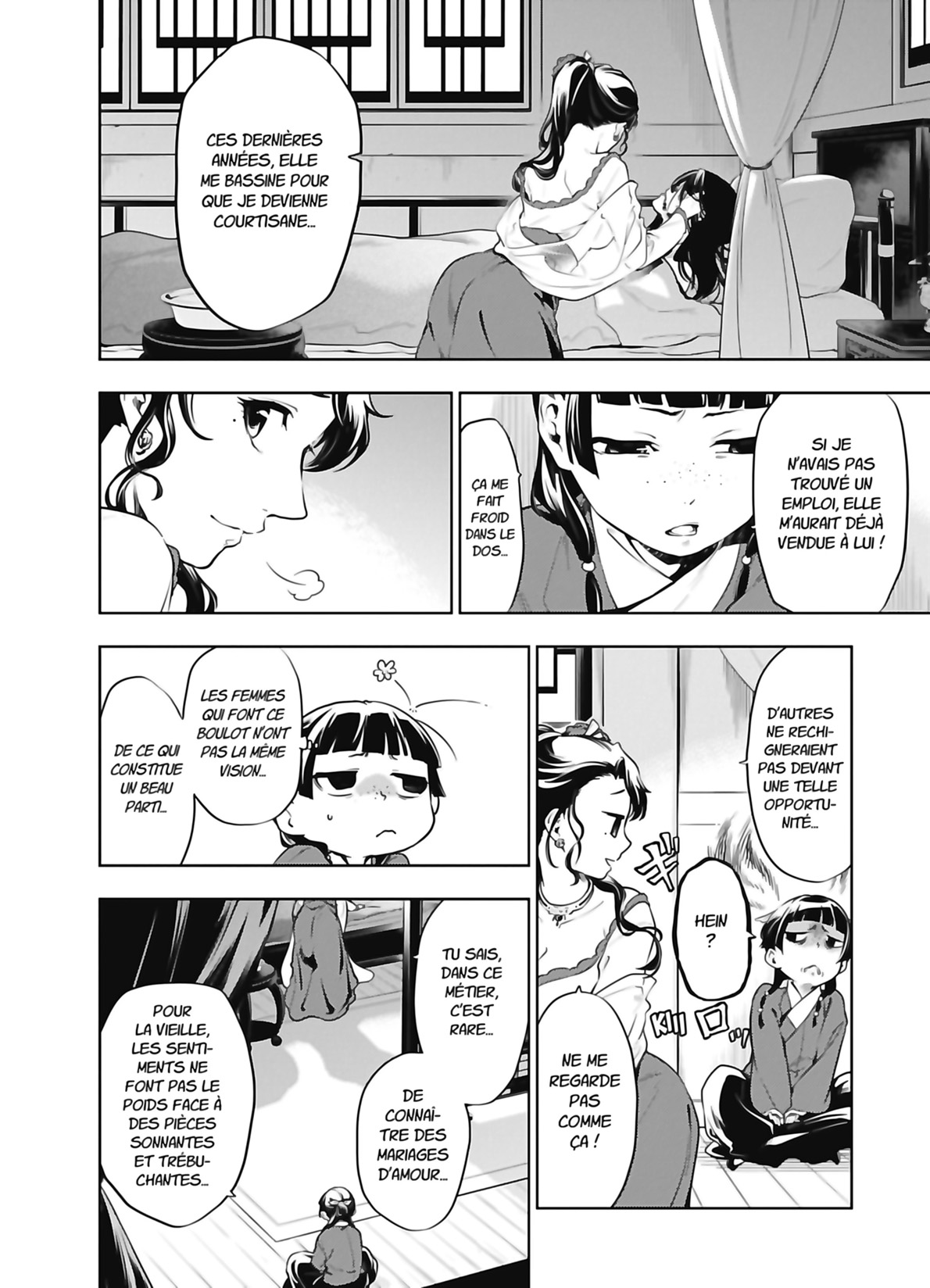 Read The Apothecary Diaries FR Manga Online