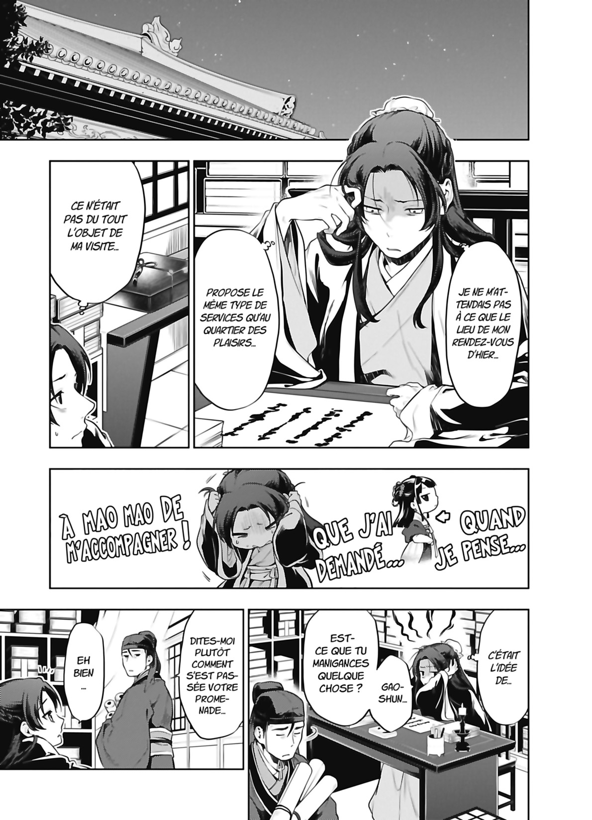 Read The Apothecary Diaries FR Manga Online