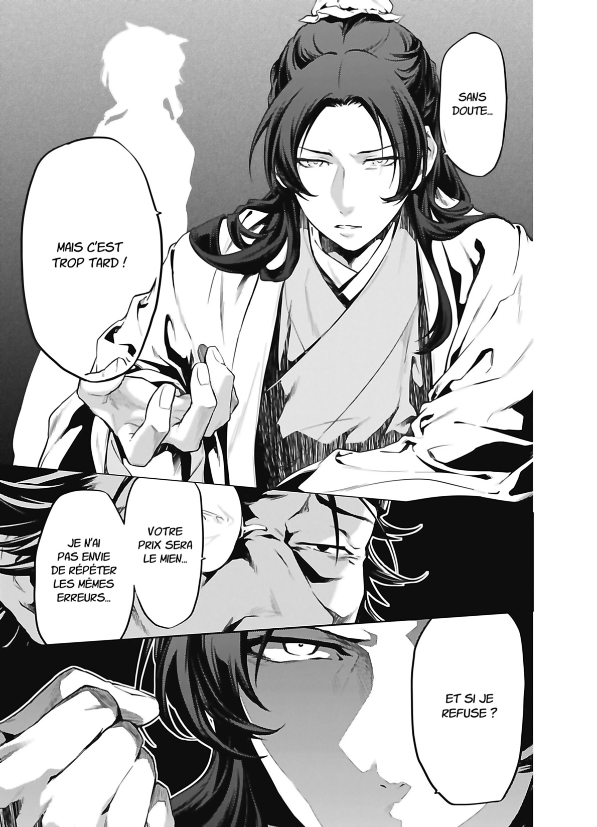 Read The Apothecary Diaries FR Manga Online