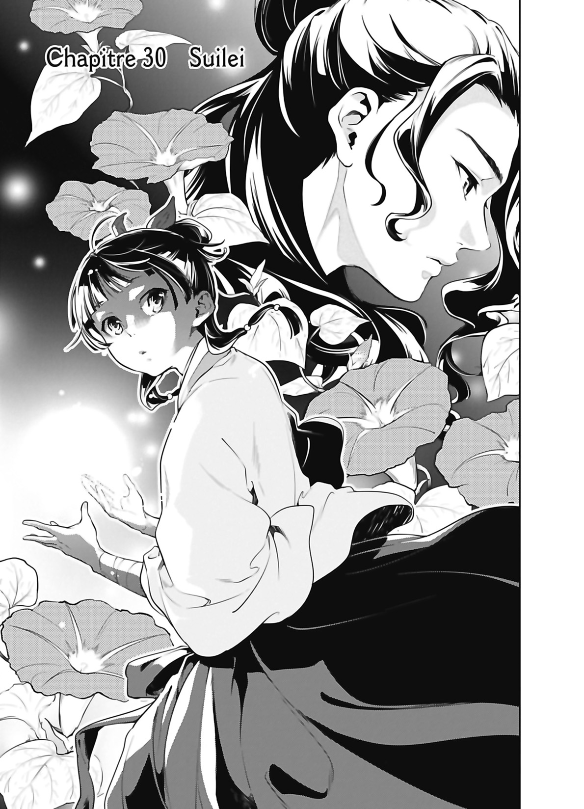 Read The Apothecary Diaries FR Manga Online