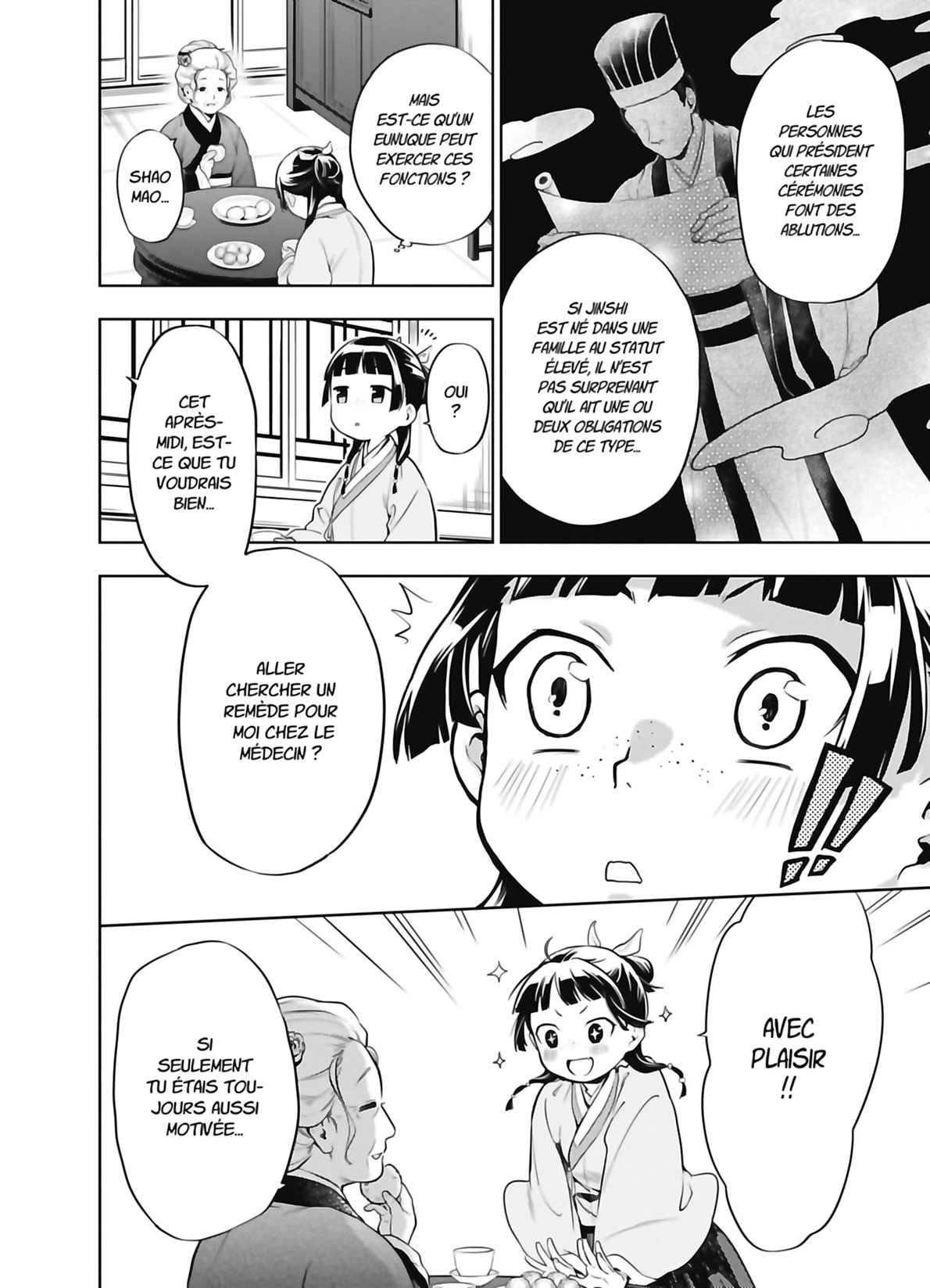 Read The Apothecary Diaries FR Manga Online