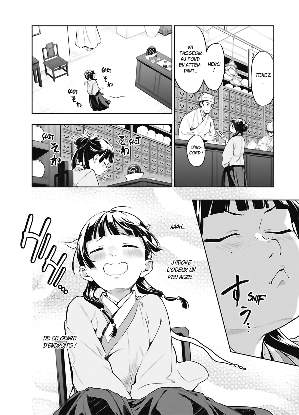 Read The Apothecary Diaries FR Manga Online