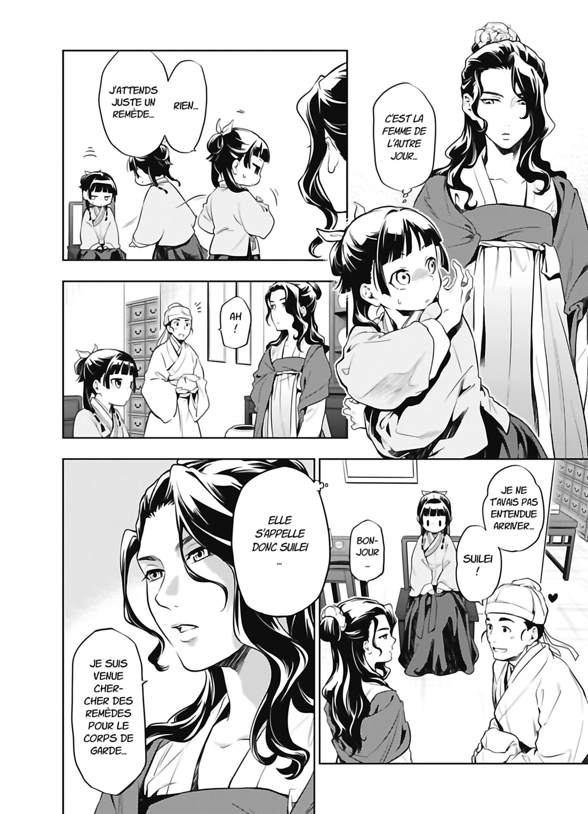 Read The Apothecary Diaries FR Manga Online