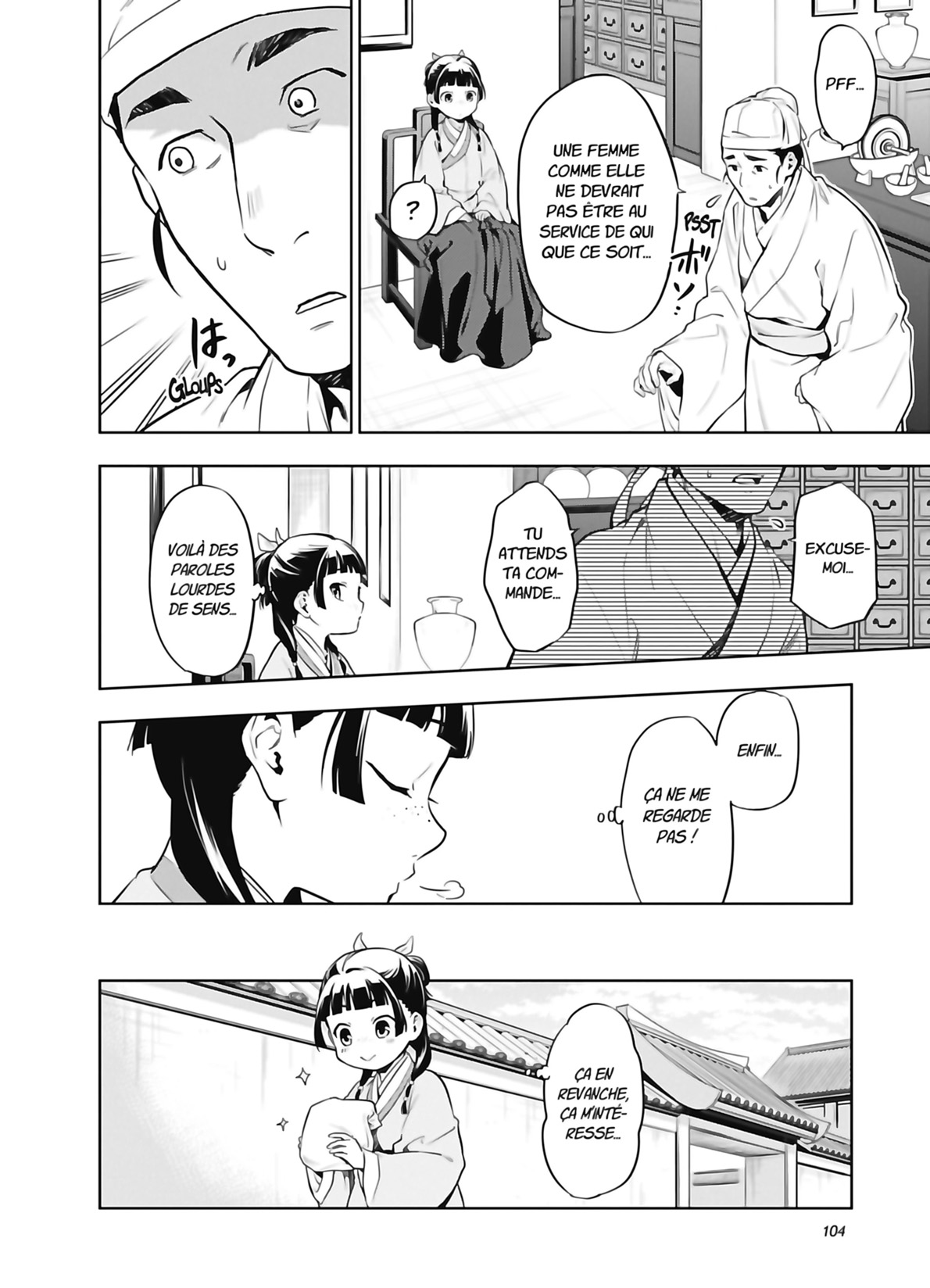 Read The Apothecary Diaries FR Manga Online