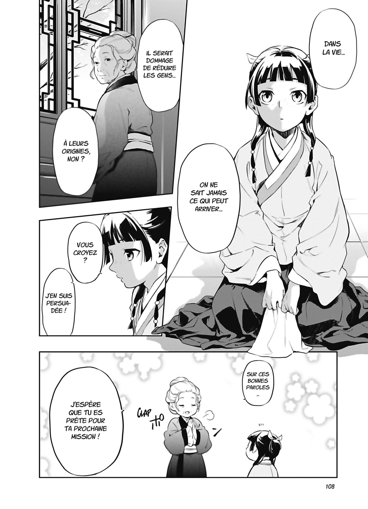 Read The Apothecary Diaries FR Manga Online