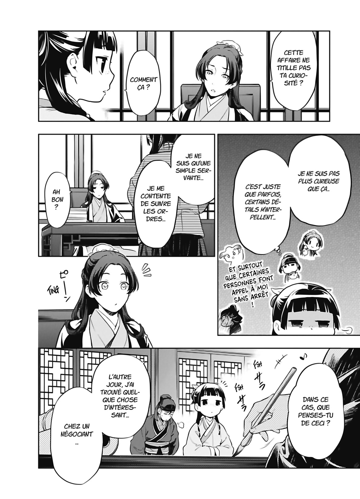 Read The Apothecary Diaries FR Manga Online