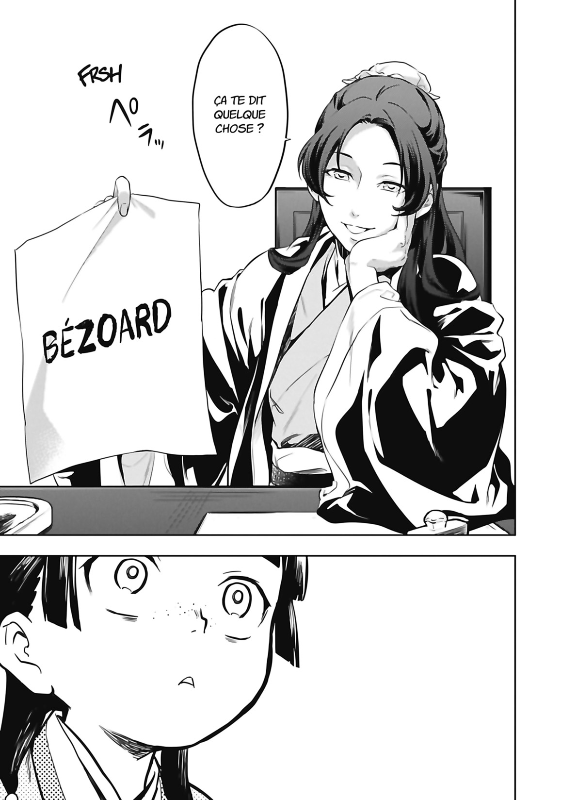 Read The Apothecary Diaries FR Manga Online