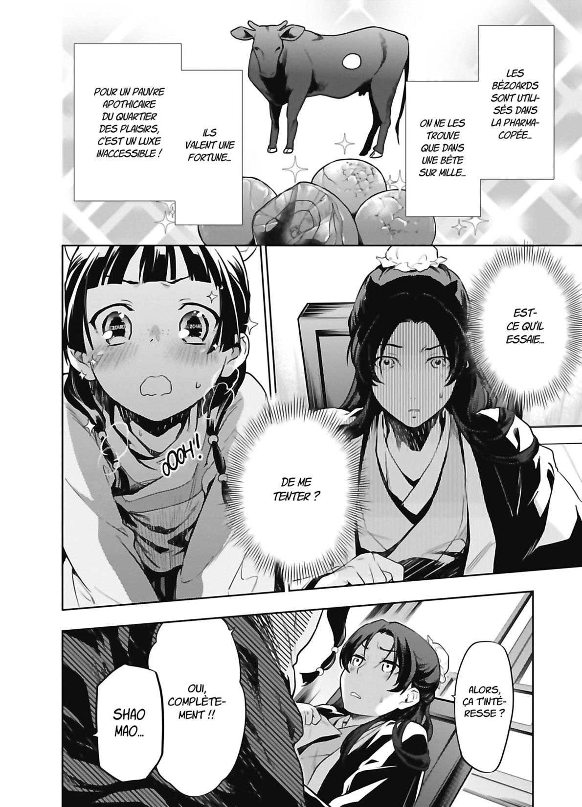 Read The Apothecary Diaries FR Manga Online