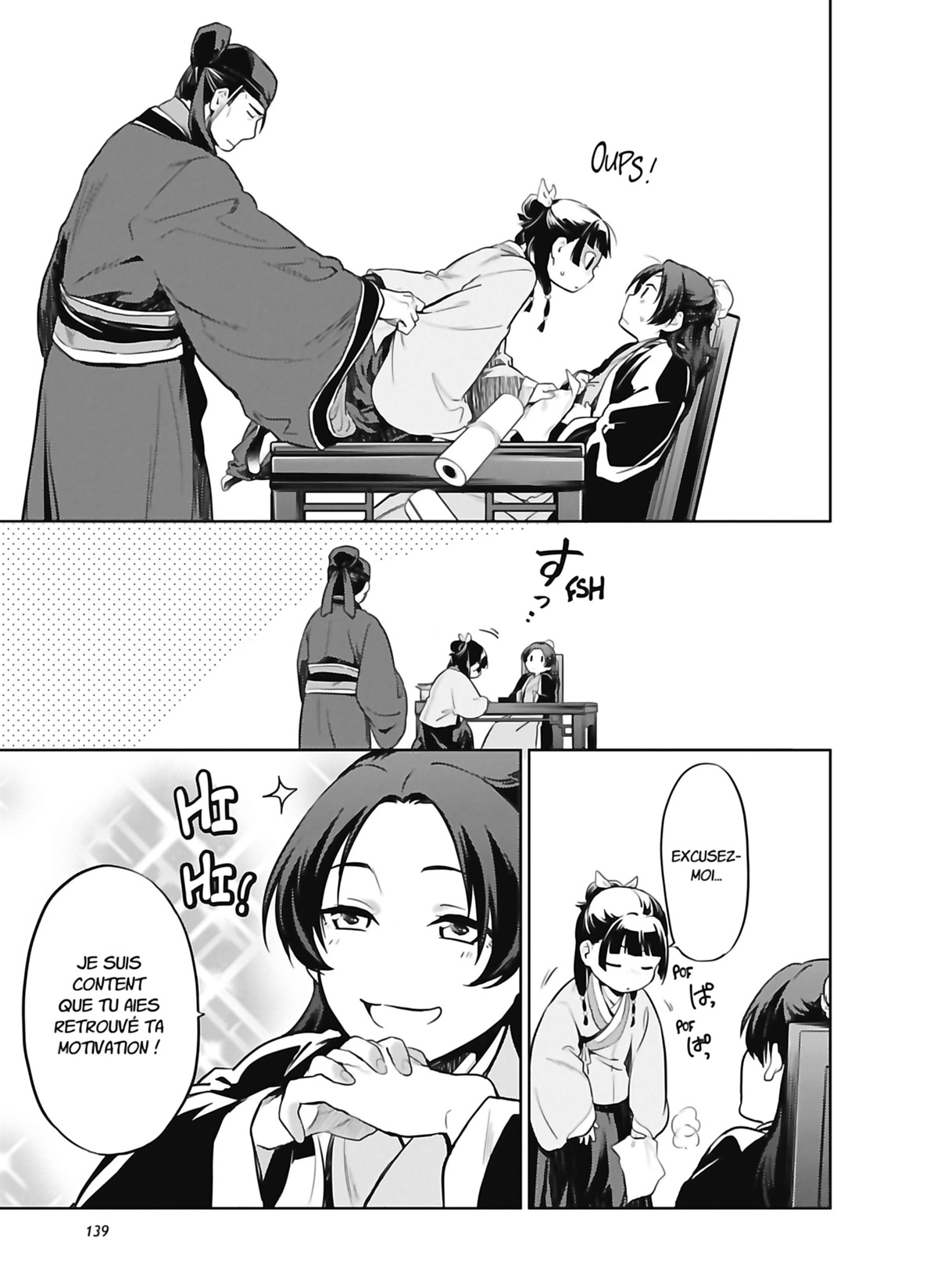 Read The Apothecary Diaries FR Manga Online