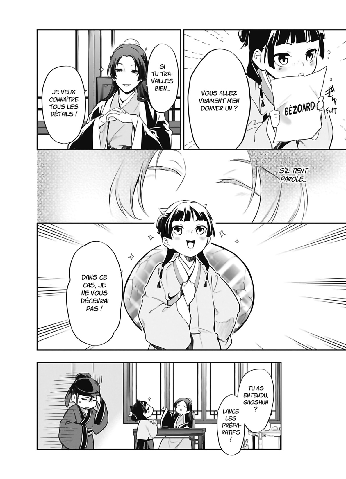 Read The Apothecary Diaries FR Manga Online