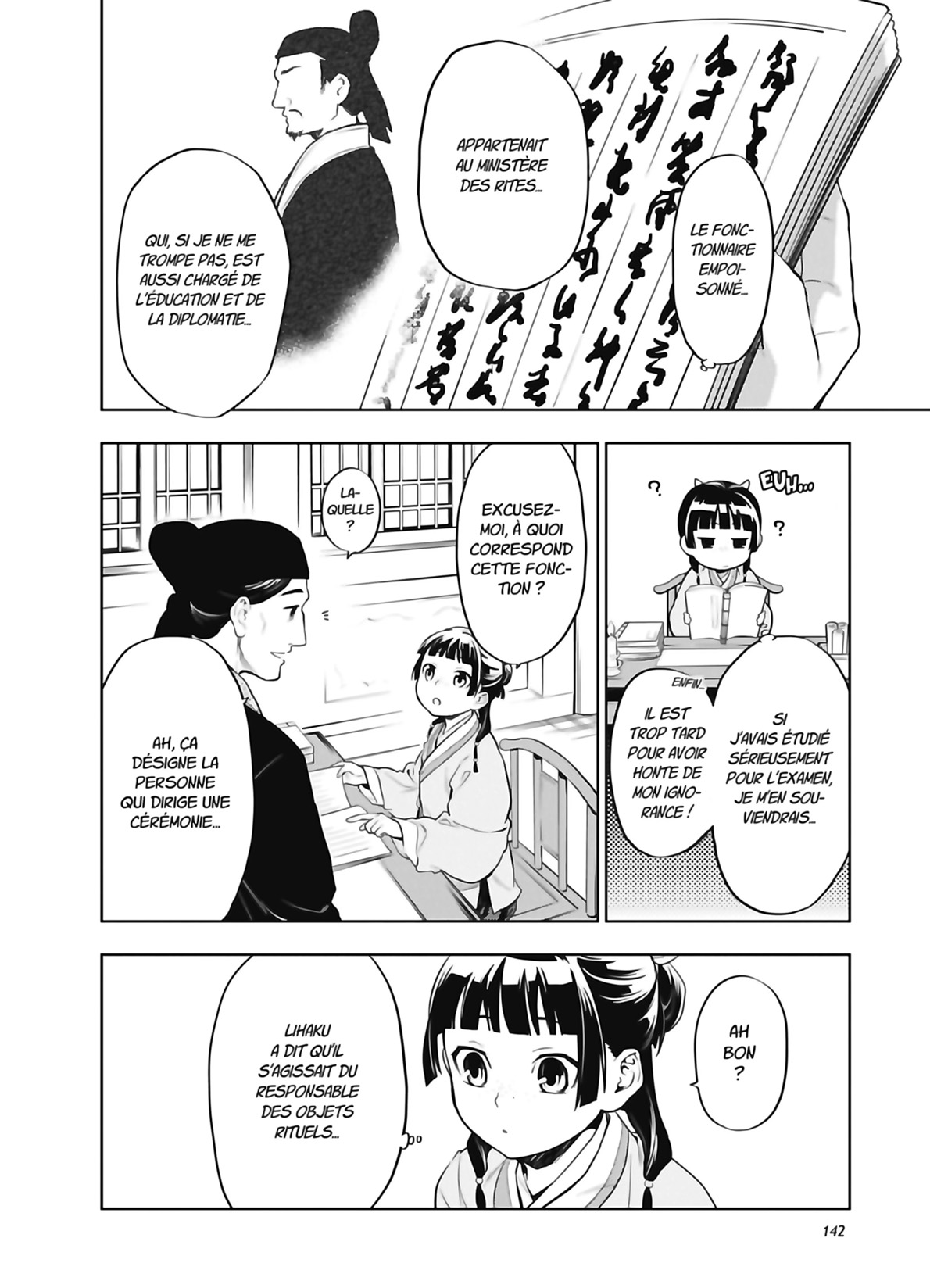 Read The Apothecary Diaries FR Manga Online