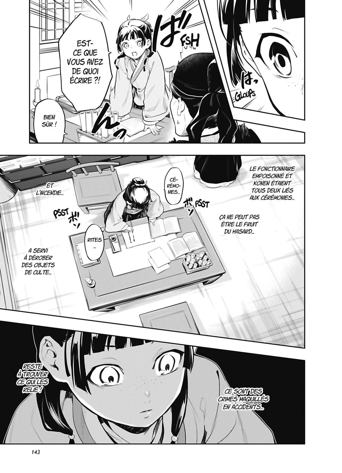 Read The Apothecary Diaries FR Manga Online