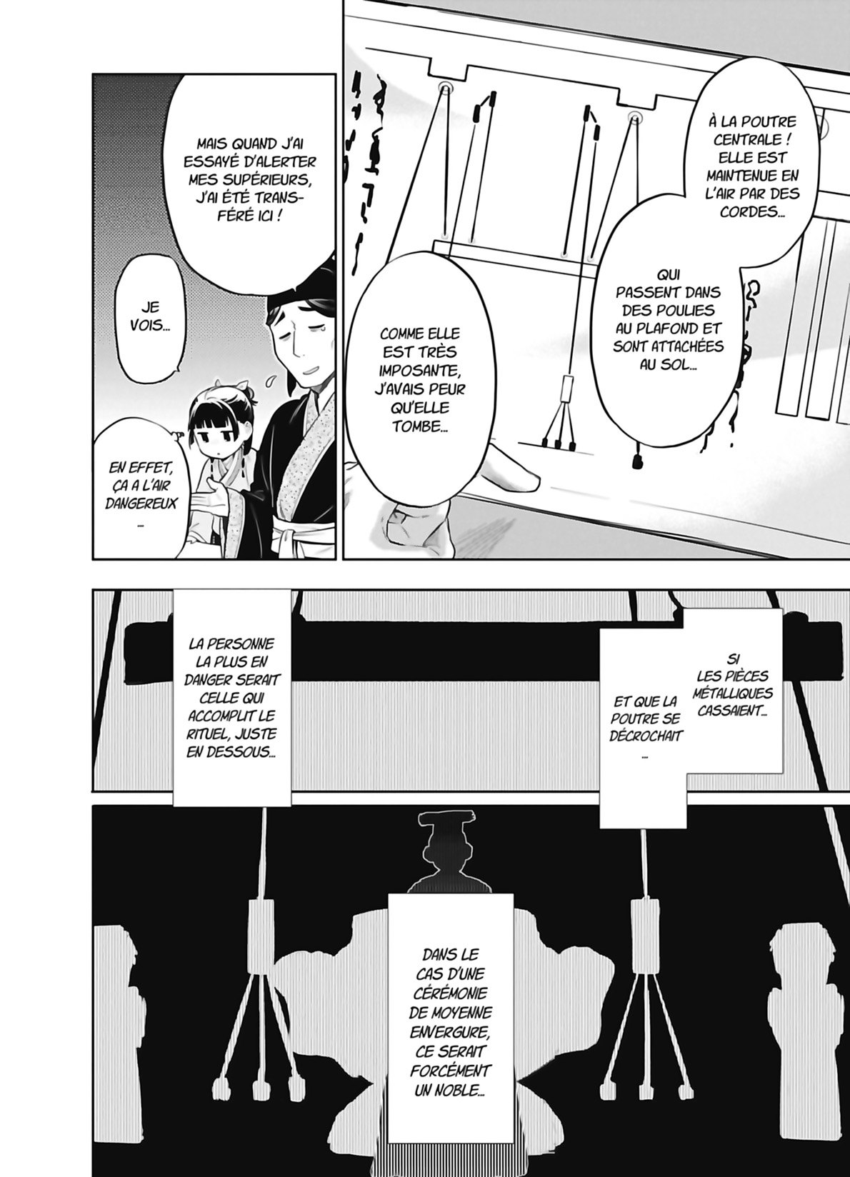 Read The Apothecary Diaries FR Manga Online