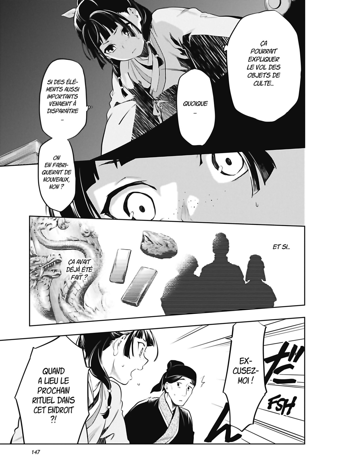 Read The Apothecary Diaries FR Manga Online