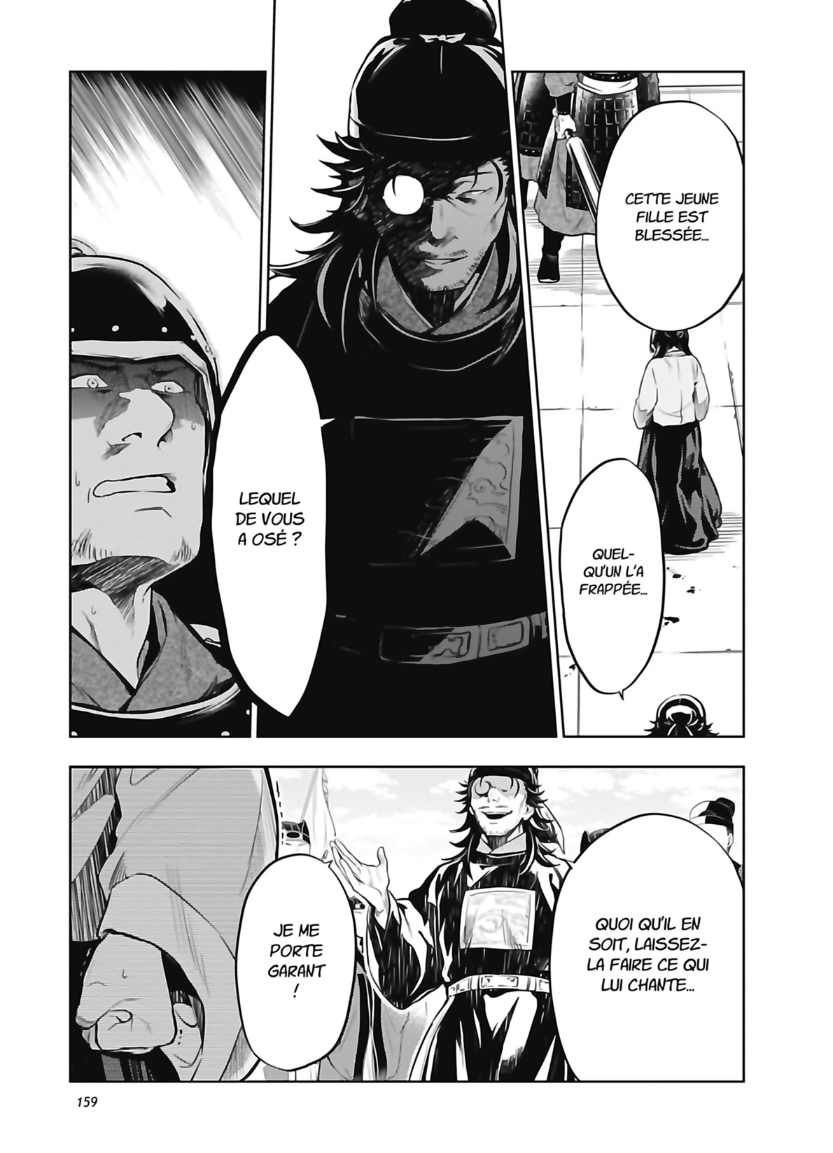 Read The Apothecary Diaries FR Manga Online