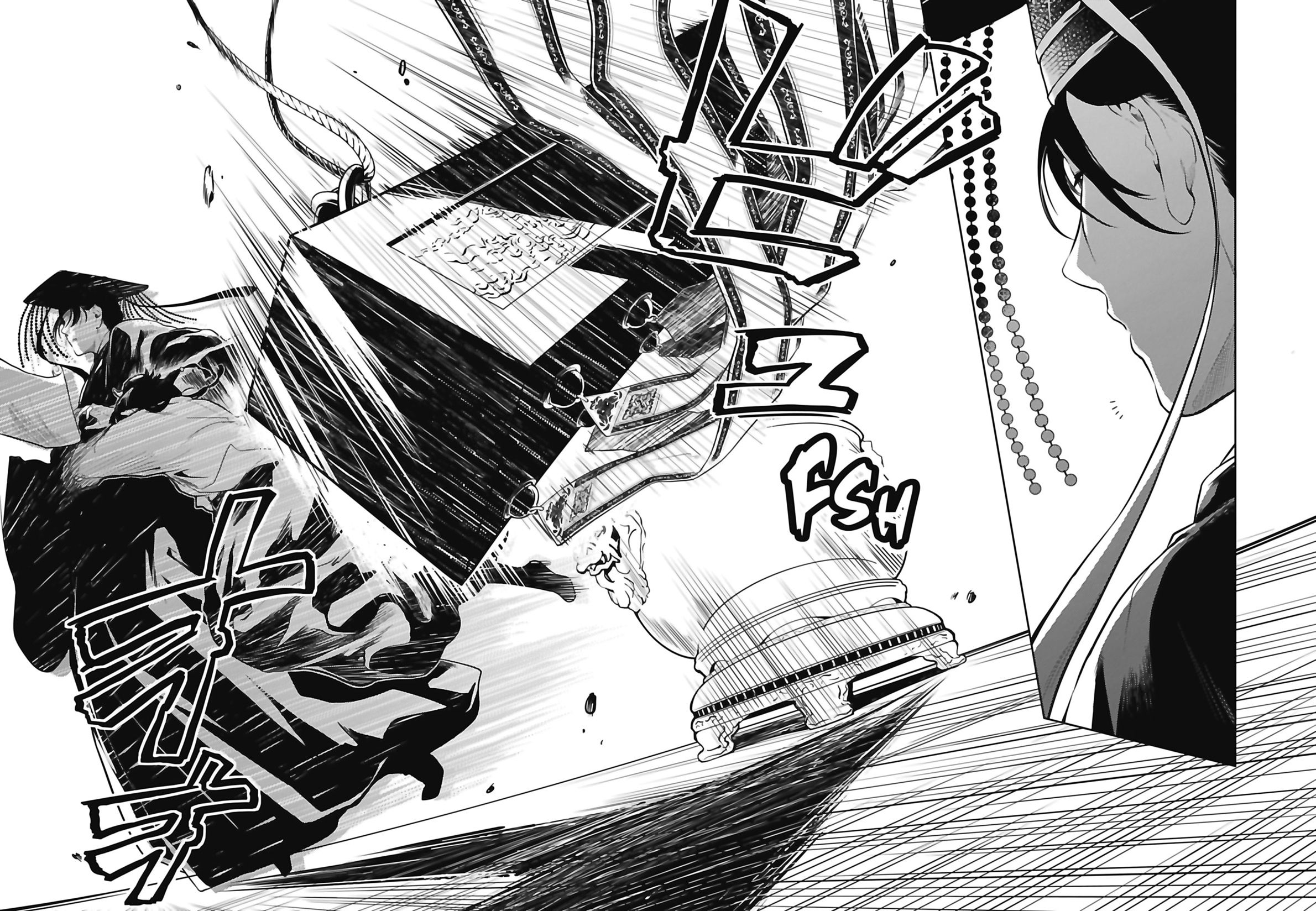 Read The Apothecary Diaries FR Manga Online