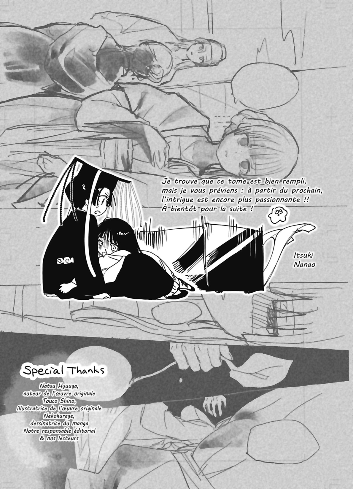 Read The Apothecary Diaries FR Manga Online