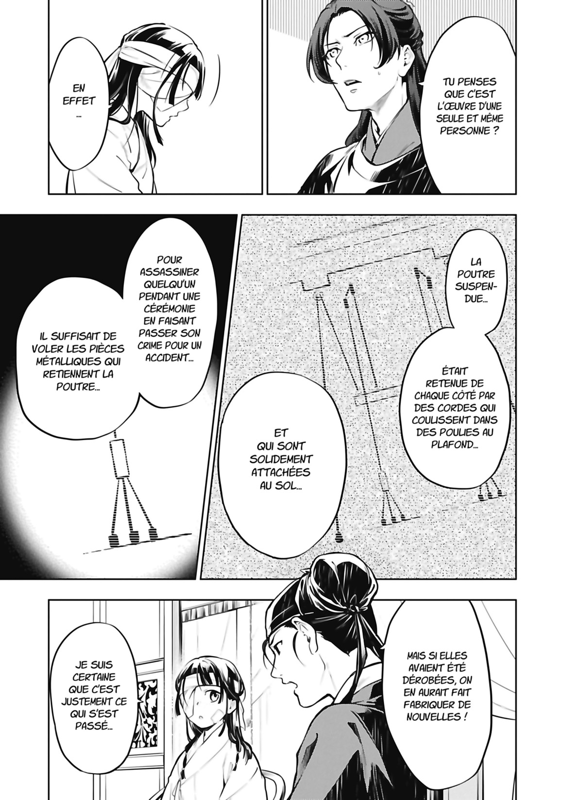 Read The Apothecary Diaries FR Manga Online