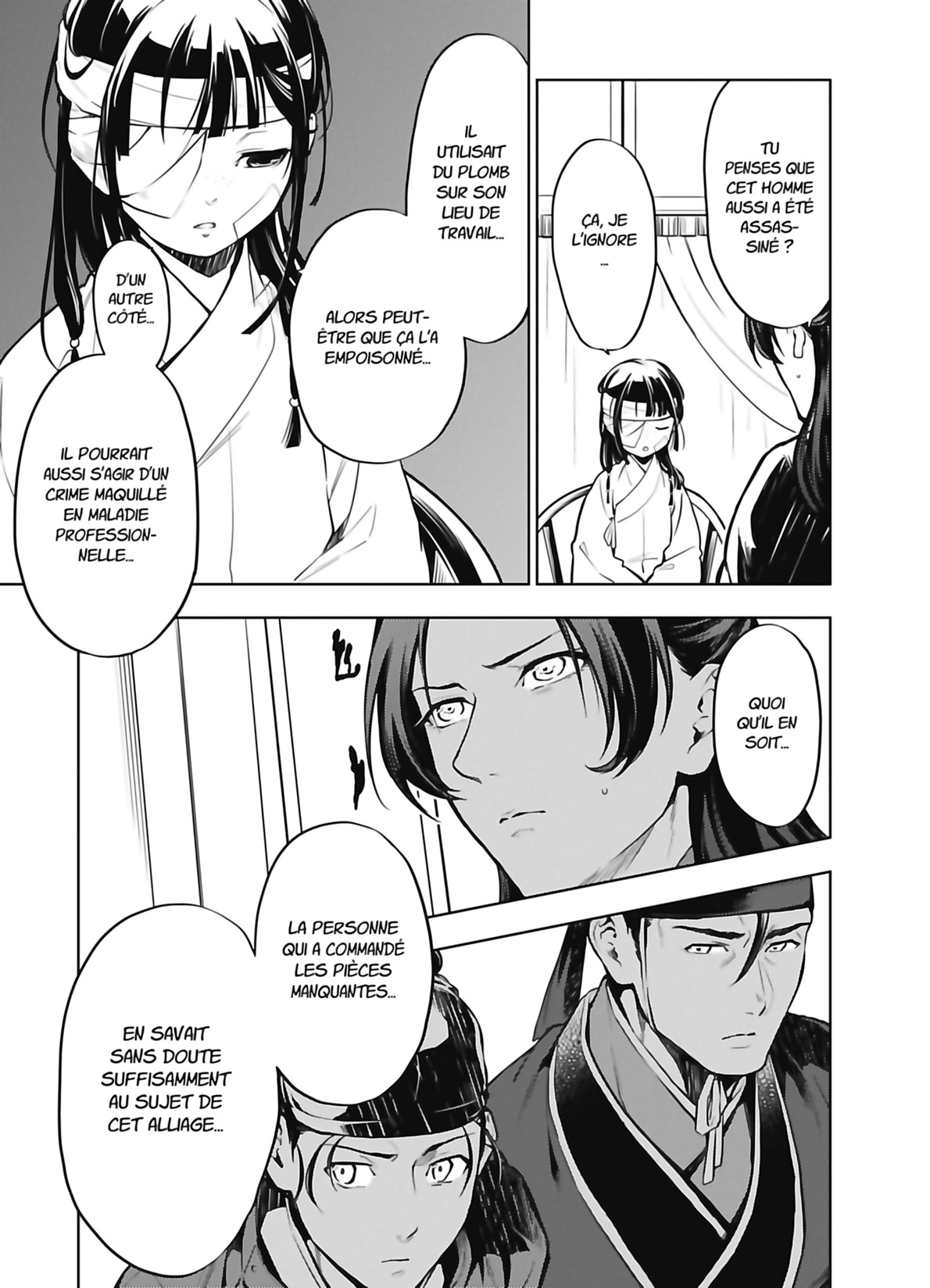 Read The Apothecary Diaries FR Manga Online