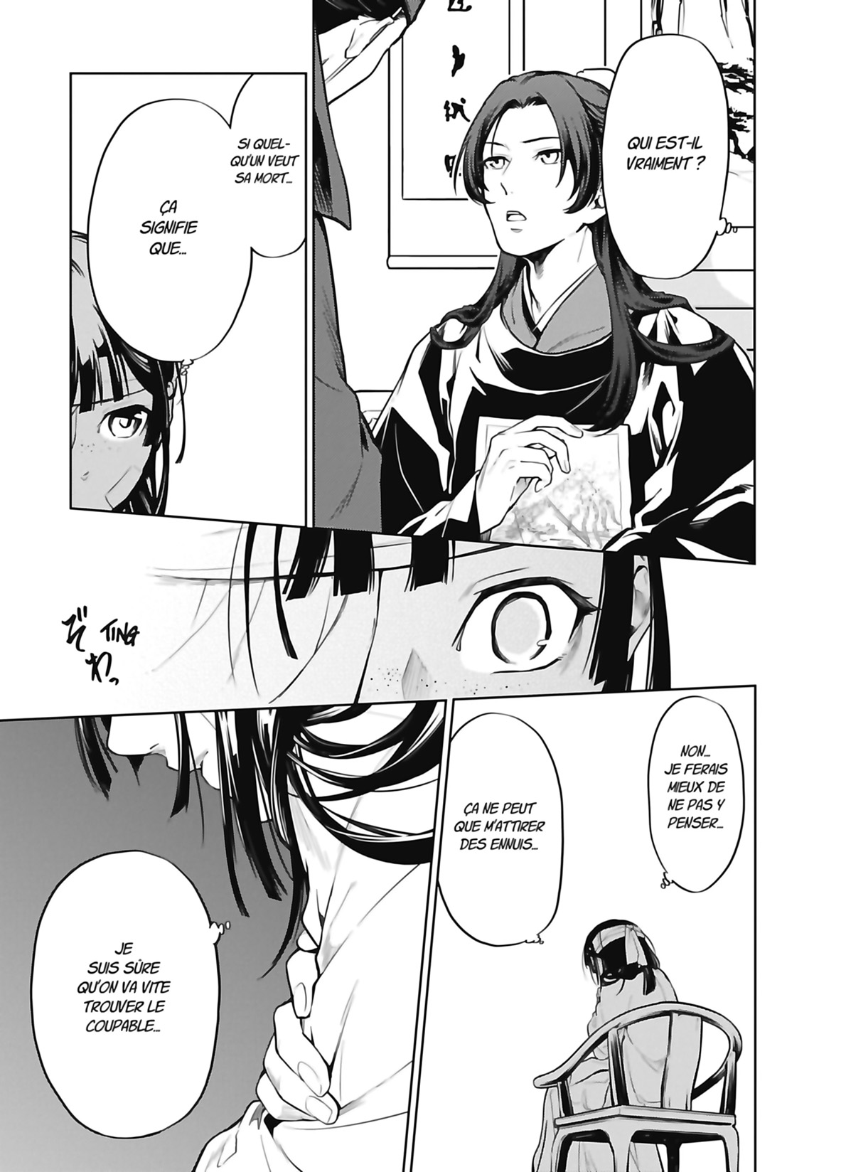 Read The Apothecary Diaries FR Manga Online