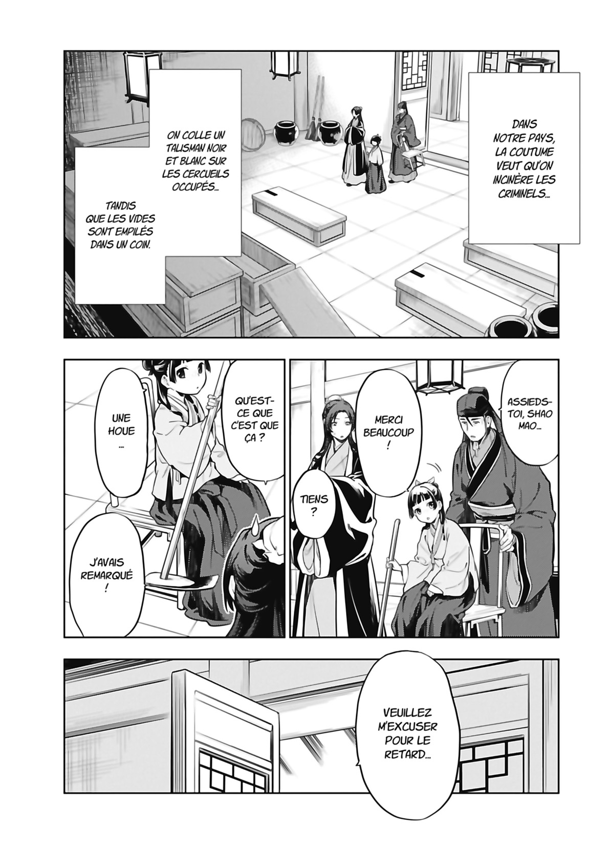 Read The Apothecary Diaries FR Manga Online