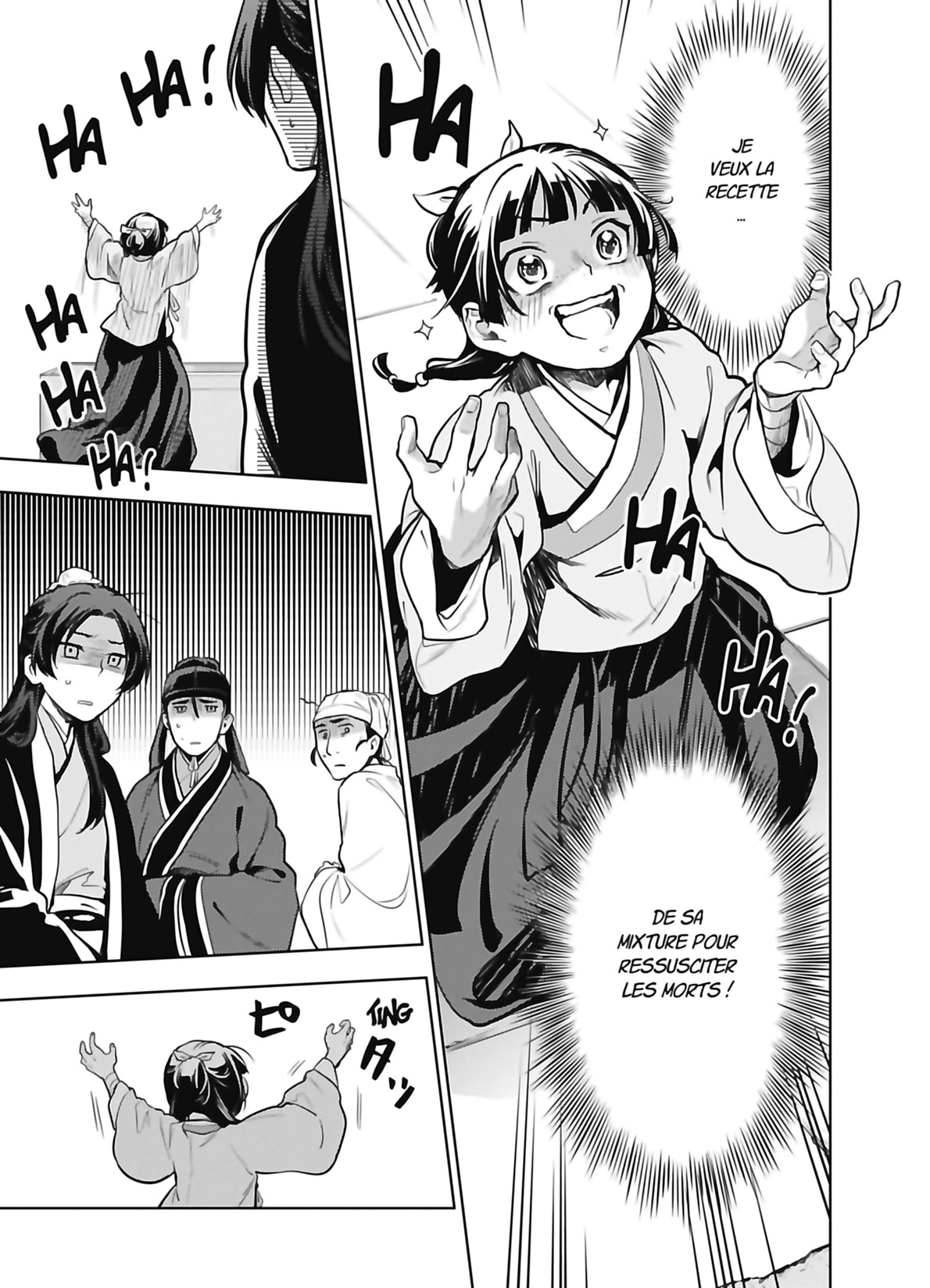 Read The Apothecary Diaries FR Manga Online